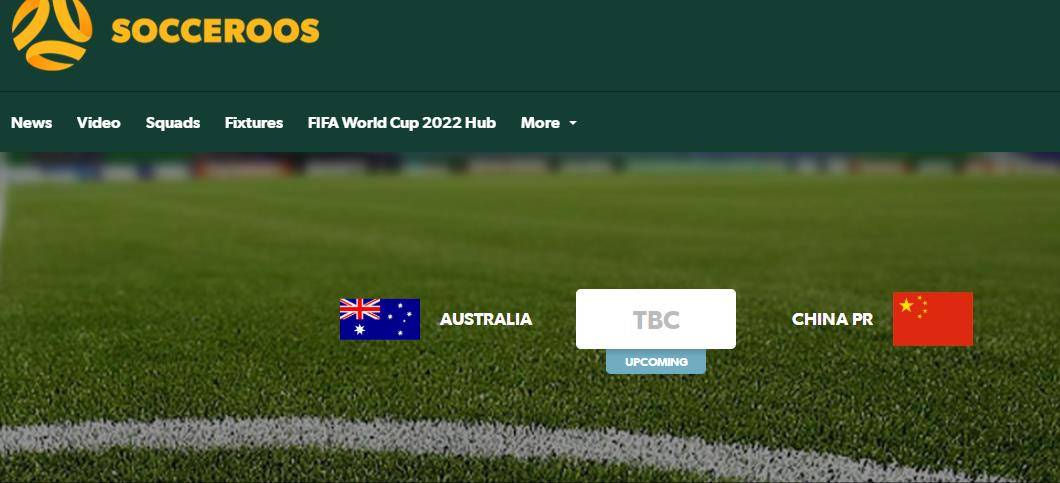 澳大利亚足协官网更新：12月2日在卡塔尔多哈“主场”迎战中国队