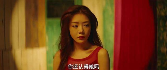 《通天塔》原著:梅兰步上崔善的后尘被关烂尾楼,原因
