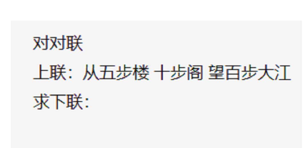 “那种工场是黑工场吗？我住的是女生宿舍！”大神评论太实在了哈哈