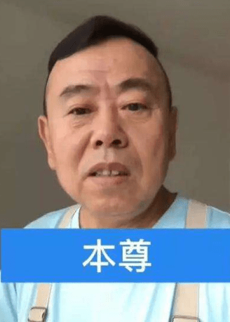 明星出镜能挣一个亿？潘长江回应：收粉丝礼品仍是人吗？