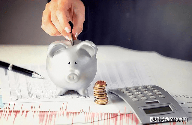 银行5年期定存利率比3年期低，还要选5年期吗？怎么存比较划算