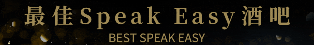 ��ħ��Ħ������� 2022 BEST 50���ذ�������