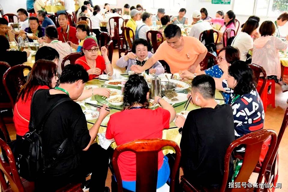 解锁吃喝玩乐 | 星空露营、团建聚会、美景美食，一站式处理尽在高州仙人洞