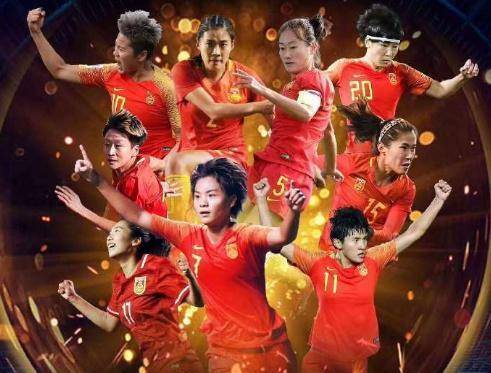 央视今晚21点现场曲播中国女足世界杯首战，赔率提醒中国胜率仅9%
