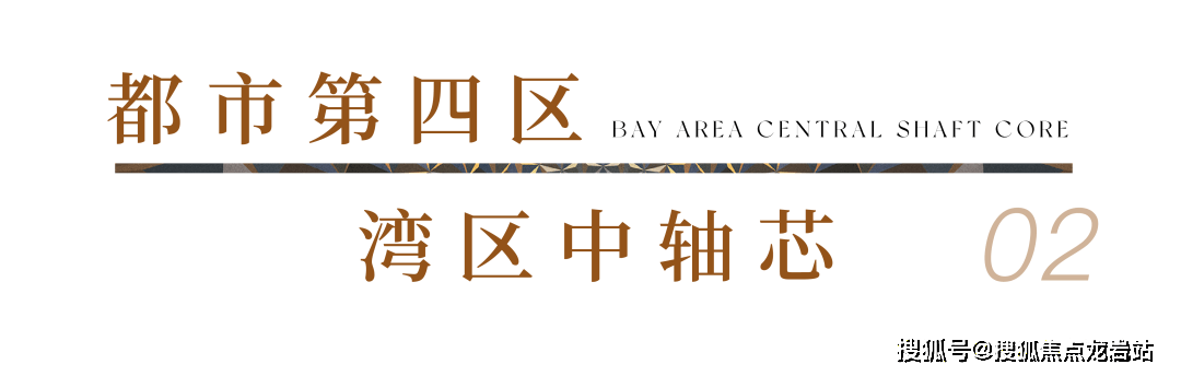 кŻкŻ¥绰0755-82228825 ...