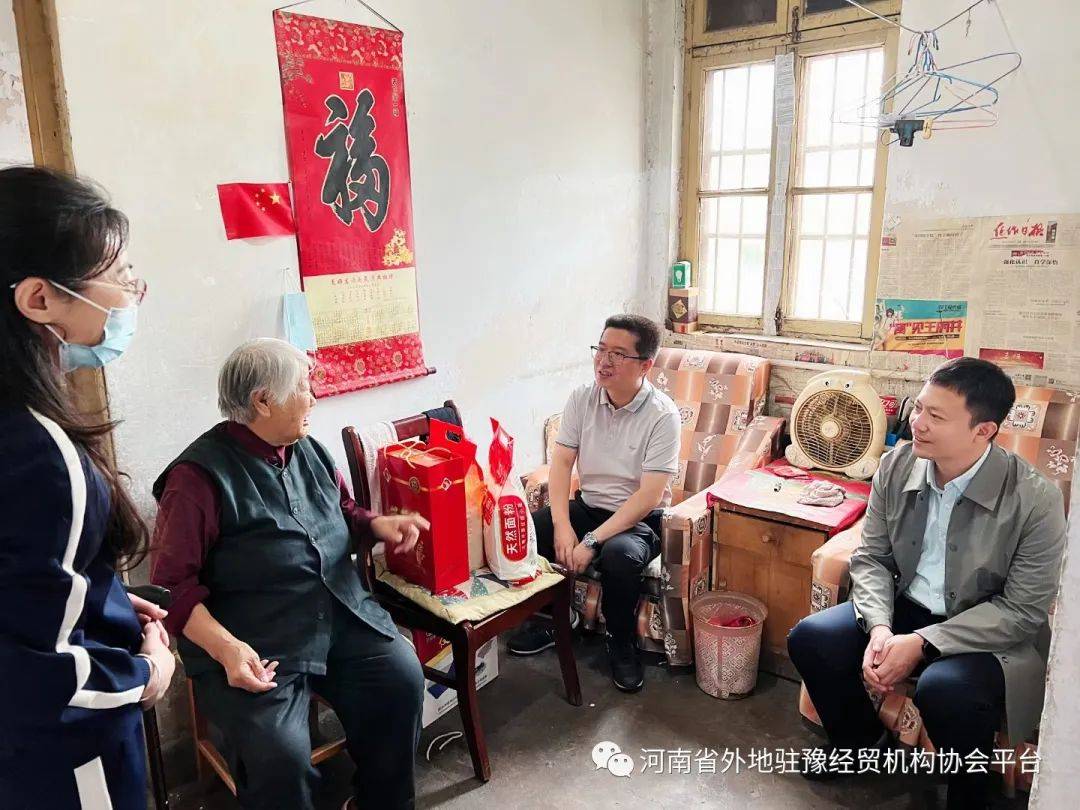 ����ʡ���פԥ��ó����Э���������������ش�