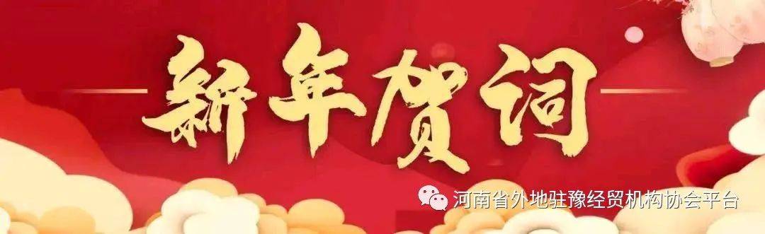 ����ʡ���פԥ��ó����Э���������������ش�