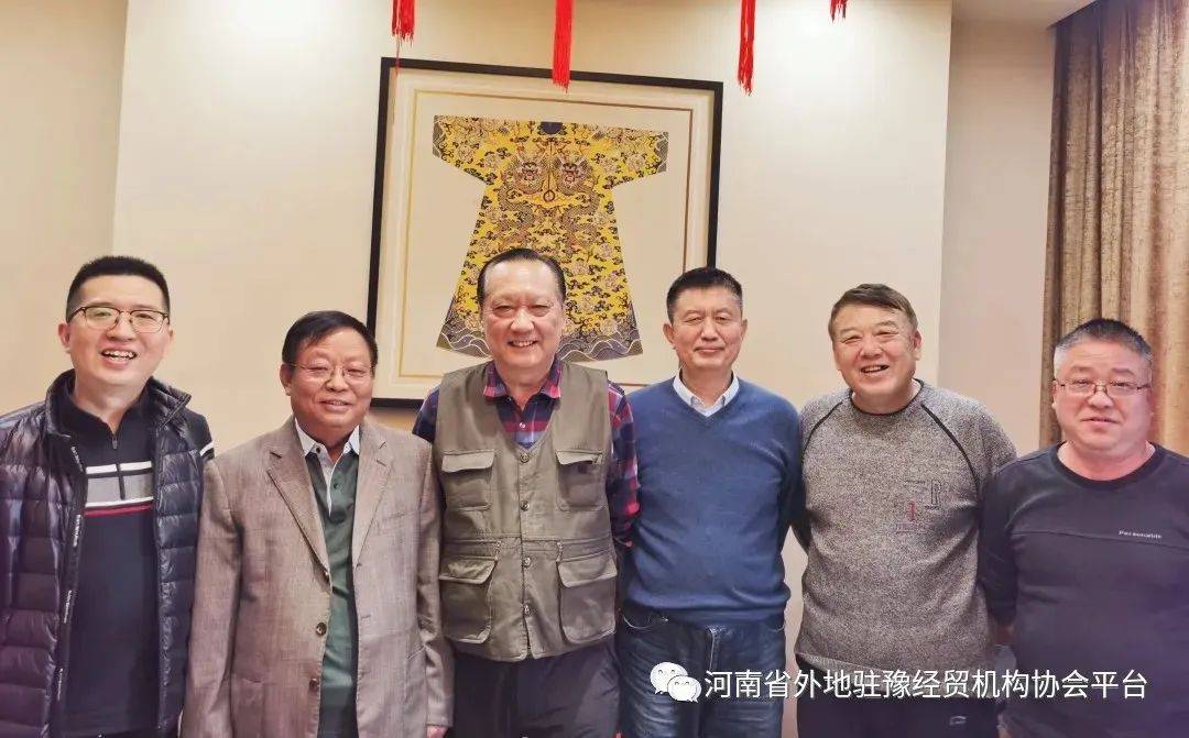 ����ʡ���פԥ��ó����Э���������������ش�