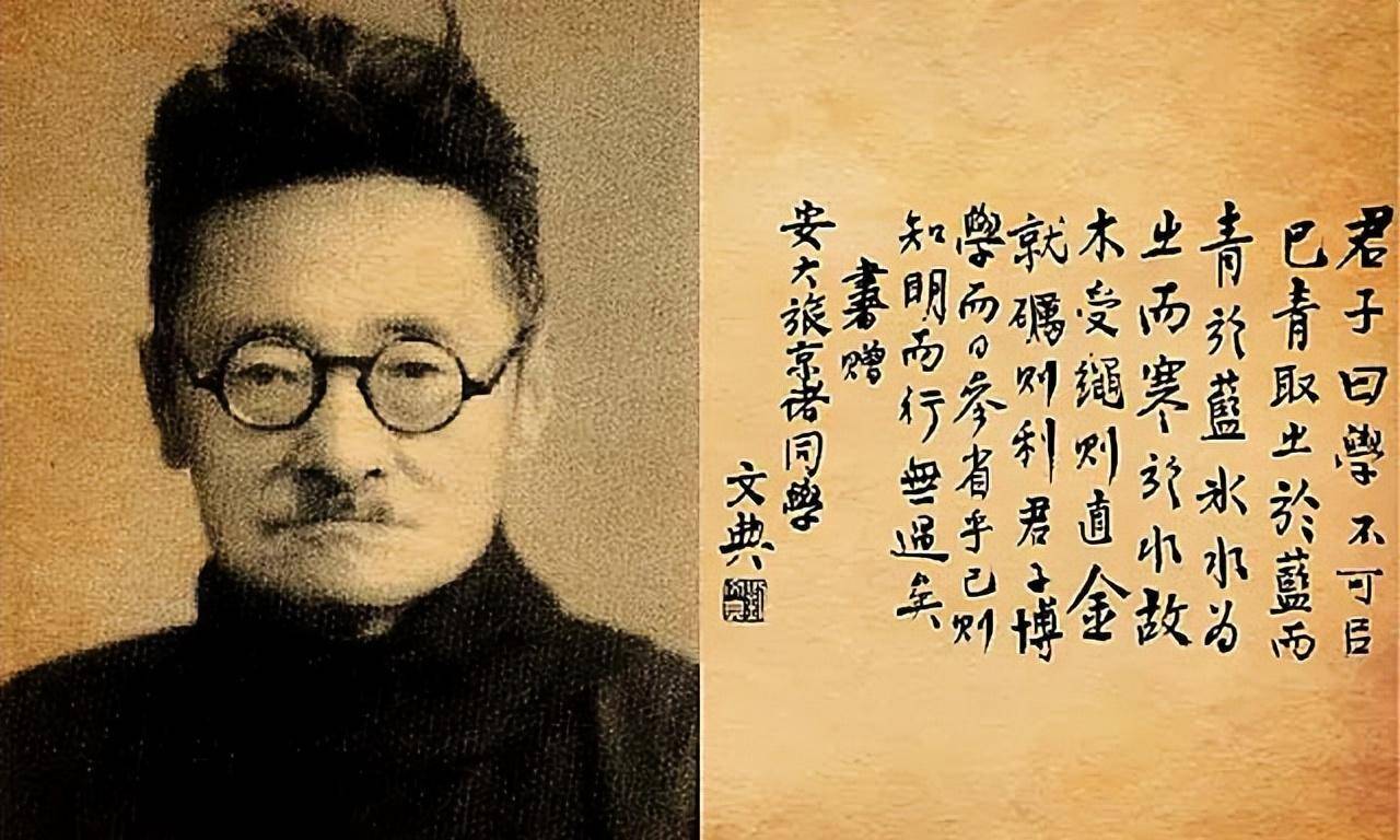 1932年清华测验出上联“孙行者”，多人交白卷，仅一人得满分