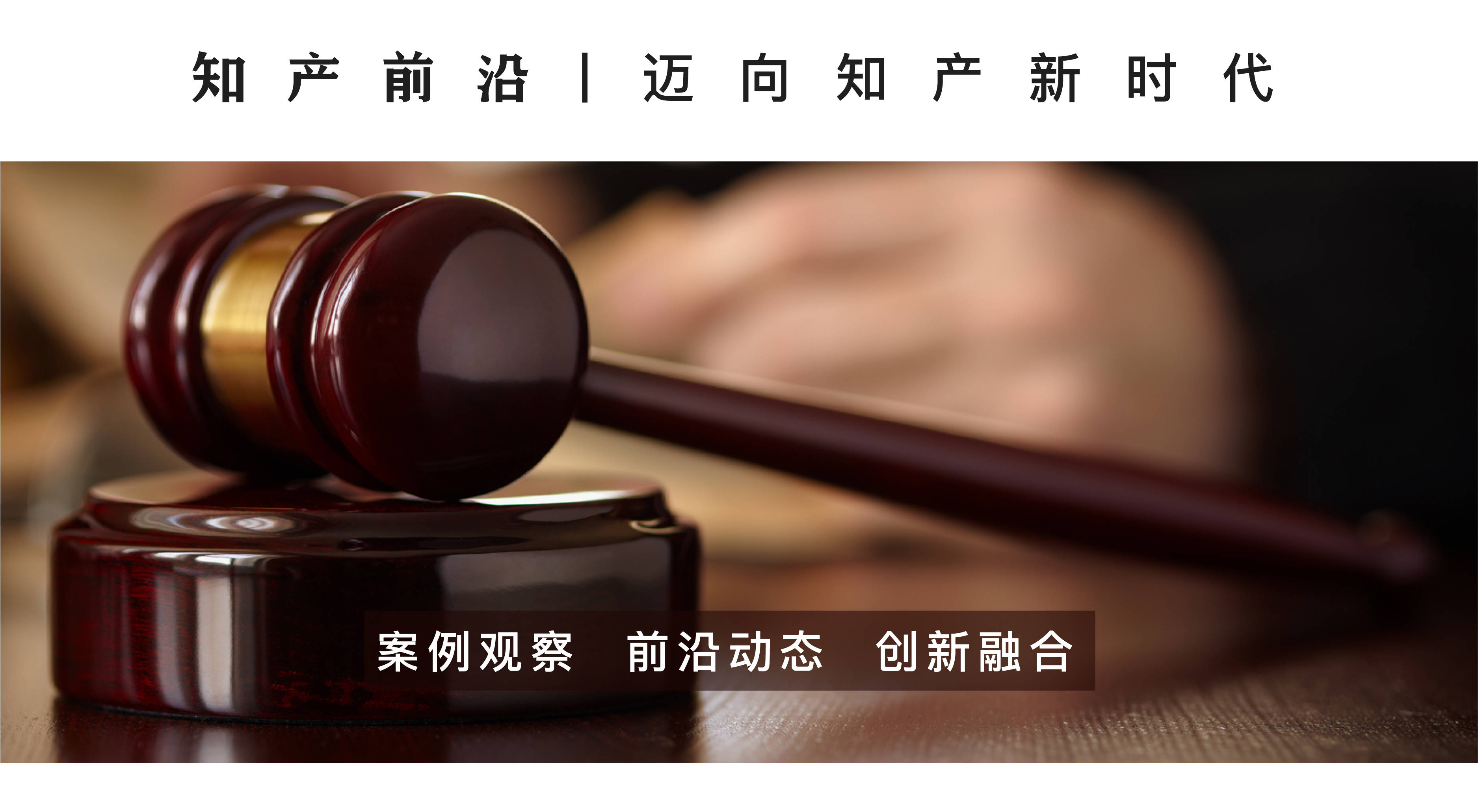 “红牛”之争最新进展：中国红牛称法院判决50年协议书有效插图6