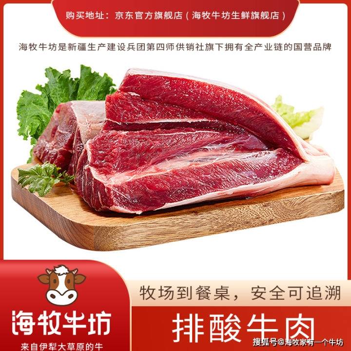 文章配图-2