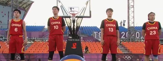 奥运三人女篮-无缘决赛！中国半决赛14-21遗憾负于俄罗斯