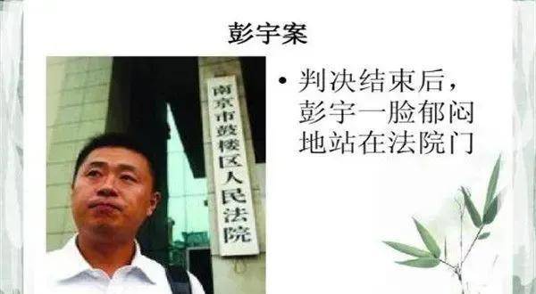 冷漠应该被允许，但是大庭广众之下，见义勇为应该被鼓励  初中作文 第3张