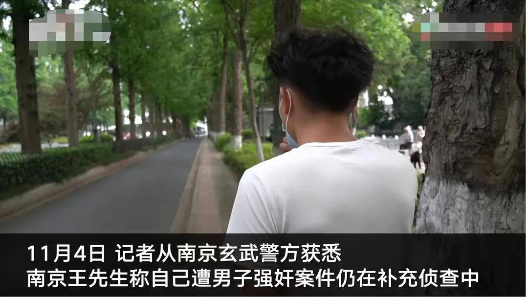 原创2015年，53岁的陈大爷看守果园时，惨遭23岁的男子性侵