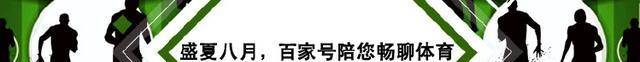 深陷灭亡之组却奇观出线！姚明领衔NBA三将北京奥运灿烂难复造