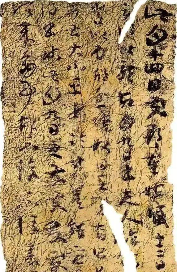 本来1700年前“各处”王羲之