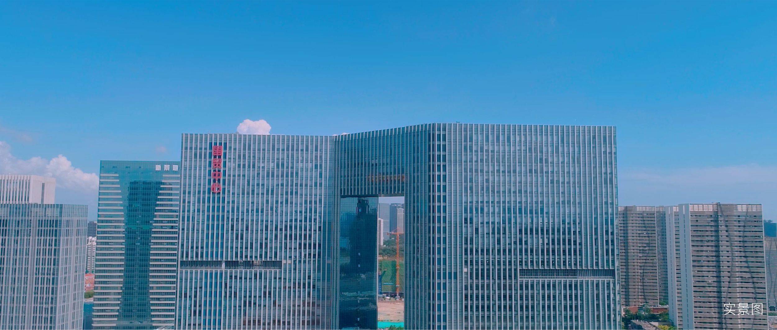 ���ݡ���ó�����塿����