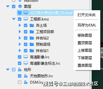 文章配图-5