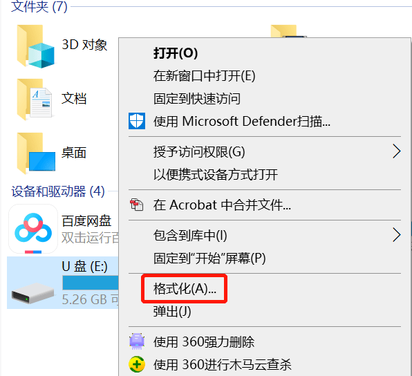 回家过年若何免费看电视、K歌？更好用的电视盒子软件一文打尽