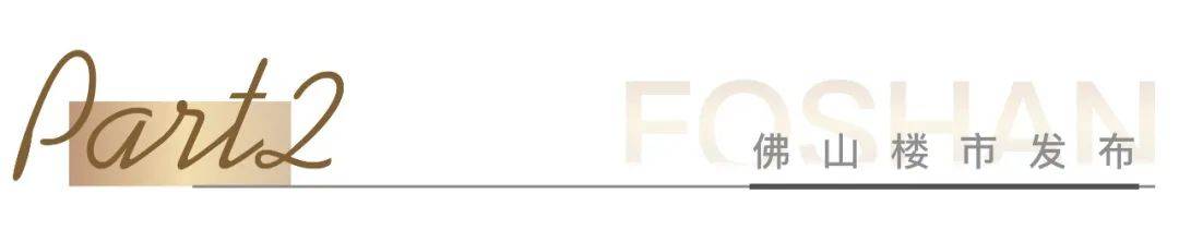 ����ը�������������߶���������ֹ��д2023�˾����飿