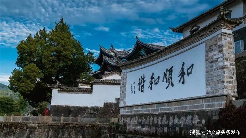 昆大腾双飞双动五晚六日游 带您体验冬日云南温泉之旅 昆大腾双飞双动五晚六日游 带您体验冬日云南温泉之旅