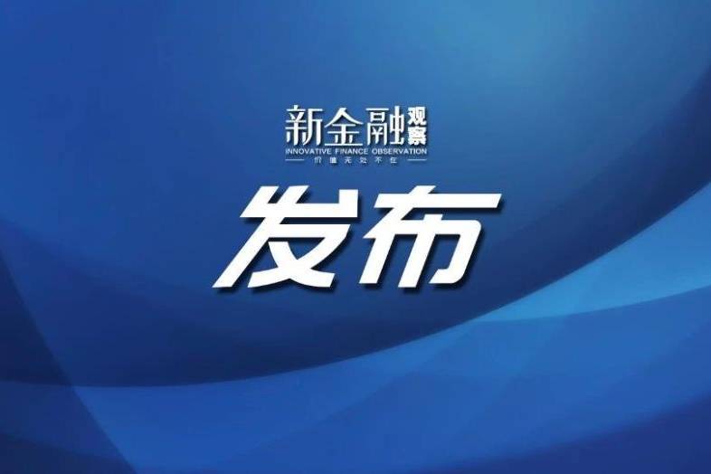 首破40万亿！2022年我国外贸规模再创历史新高