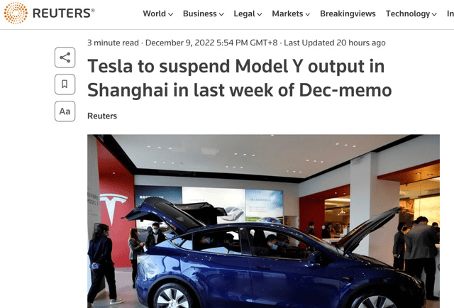 特斯拉被爆上海工厂暂停生产Model Y，一而再再而三的谣言？