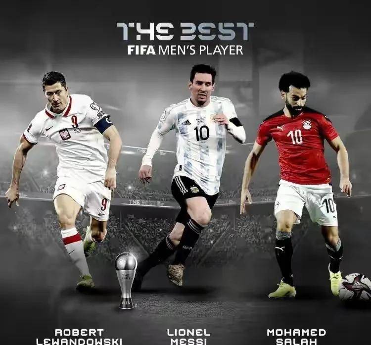 萨拉赫入选世界足球先生最初三人名单好笑！莱万应该战胜梅西卫冕
