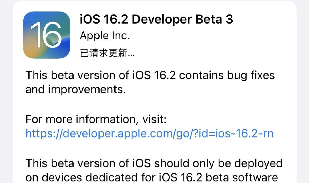 华为手机锁屏显示内容
:苹果iOS16.2 Beta3带来实用新功能，堪比安卓？果粉纷纷抢先更新