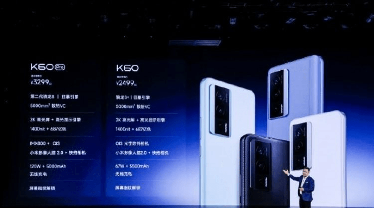 华为手机2499元青春版
:Redmi K60系列手机正式发布，售价颠覆你的想象了吗？