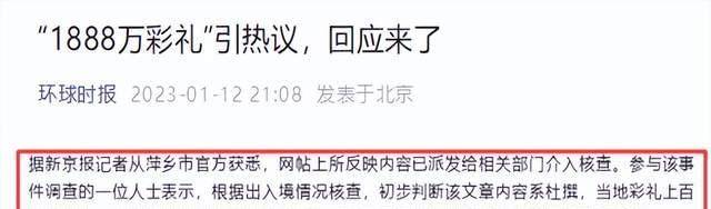 “上海严令郎”事务，结局堪比小说爽文，背后却是一场人道的博弈