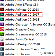 Audition CC 2017软件安拆教程-专业的音频编纂软件--全版本AU软件下载