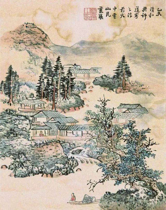 明代画家蓝瑛精品山川集萃（高清110幅）