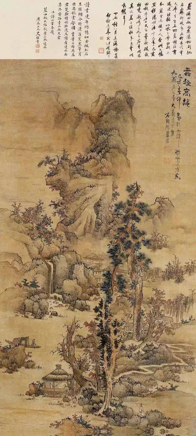 明代画家蓝瑛精品山川集萃（高清110幅）