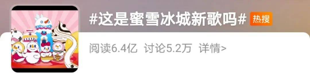 �������Ǽ���Ʒ��ѩ������������ԭ������������ȫ��Ӫ�� ...