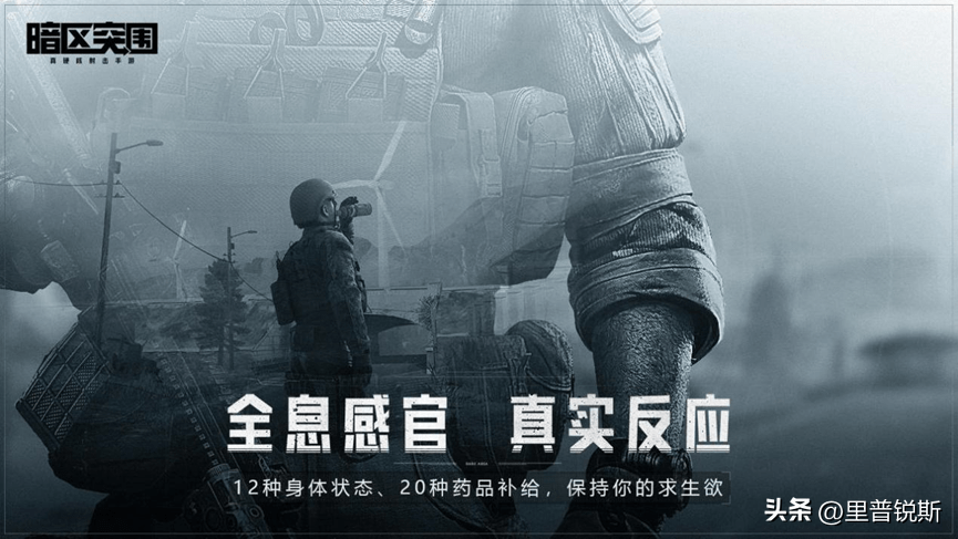 华为游戏中心年度游戏榜单揭晓，清点2022六款值得玩的手游