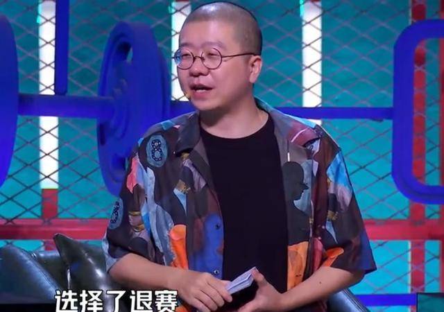 脱口秀“在天之灵”黄西退赛,李诞解释原因发笑,一不小心穿帮了 脱口秀“在天之灵”黄西退赛,李诞解释原因发笑,一不小心穿帮了