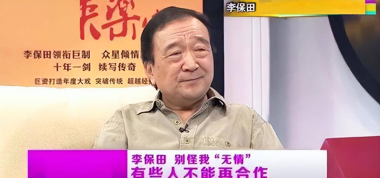 《神医喜来乐》19年，演员境况唏嘘，有人曾被通缉，有人不幸离世