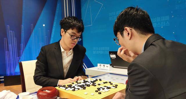 柯申十番棋？空欢喜一场……