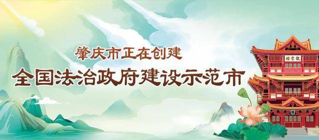 2022年广东省须眉篮球联赛即将开火！此中肇庆赛区的赛程有……