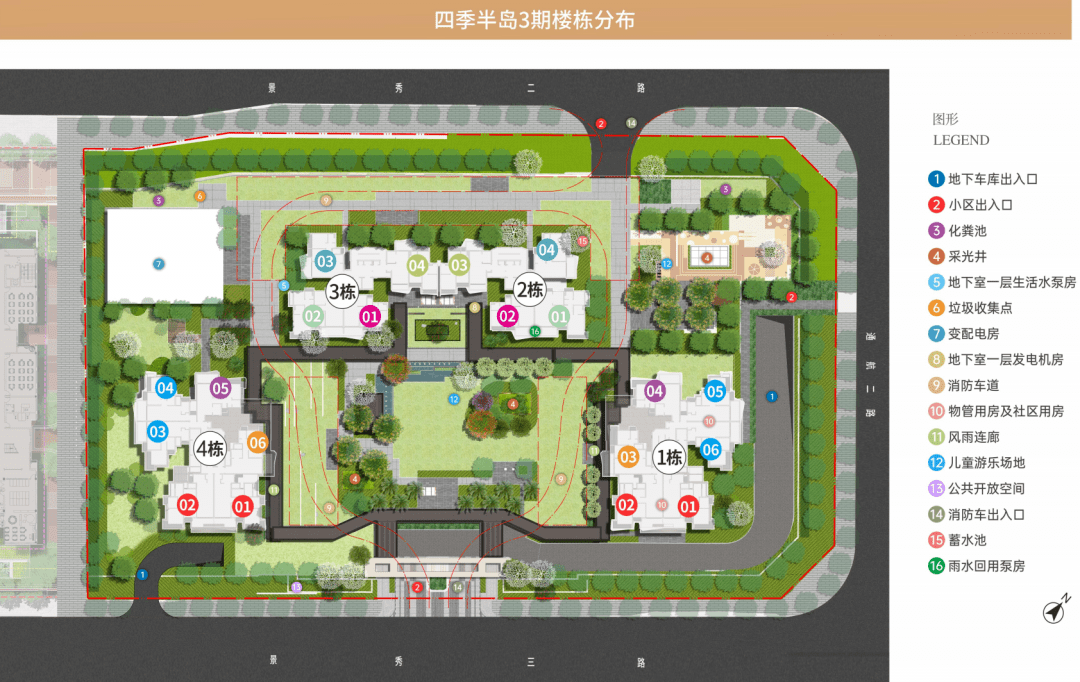 华发琴澳新城四时半岛三期在售户型、四时半岛房价几，有什么优势