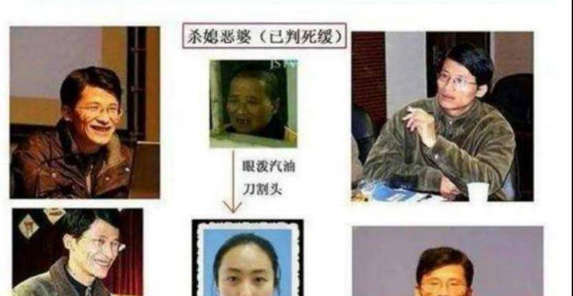 传授之女嫁妈宝男，婚后被婆婆连刺12刀，丈夫继承房产后另娶新欢