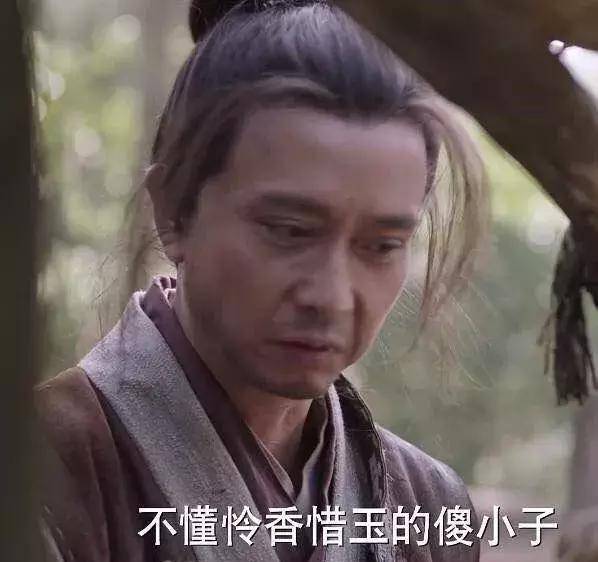 《武动乾坤》热播，“酒剑仙”出演杨洋父亲，网友：太有父子相