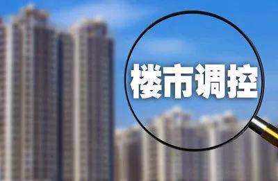 2023年开年就有多条政策拯救产开发商，楼市利率或将持续下调