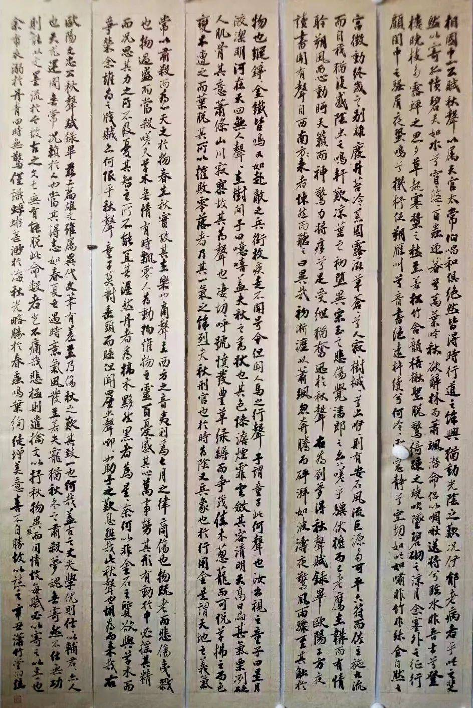 品读丨雪泥鸿爪——林伯强壬寅诗文书画做品赏析