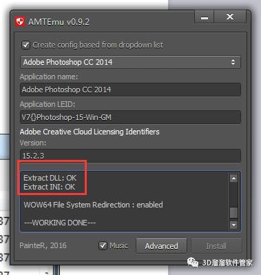 Photoshop cc 2014下安拆教程-PS全版本软件下载地址（包罗最新的2023）