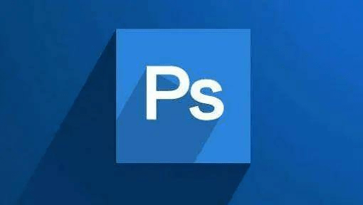 Adobe Photoshop 64位官方下载-photoshop2020一键下载绿色精简版