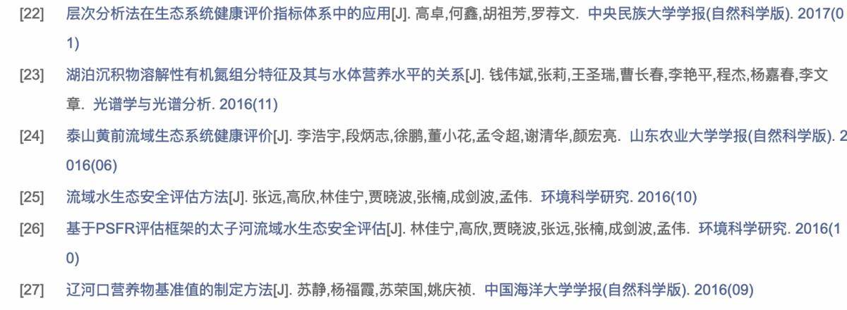 ǳ����Τ��������������̬������Ϊ���ܳ����ڶ���ʷ��ͳ ...