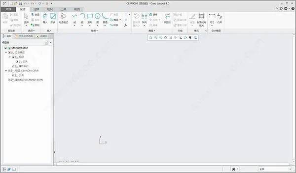 PTC Creo 9.0 软件最新下载和Creo 8.0安拆教程