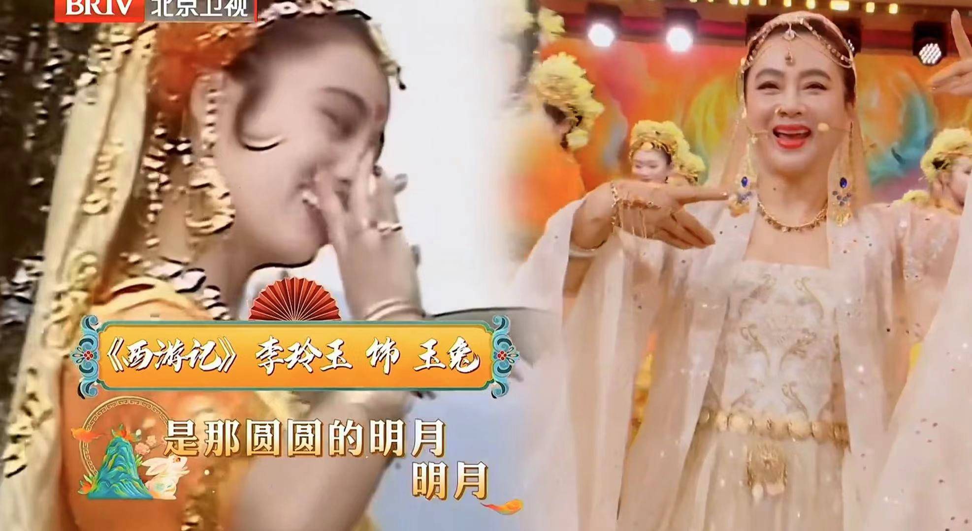 北京春晚好评一片！潘长江小品获赞，关晓彤显肚圆，蔡明别动脸了